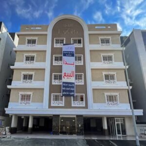 وحدات لازورد 2